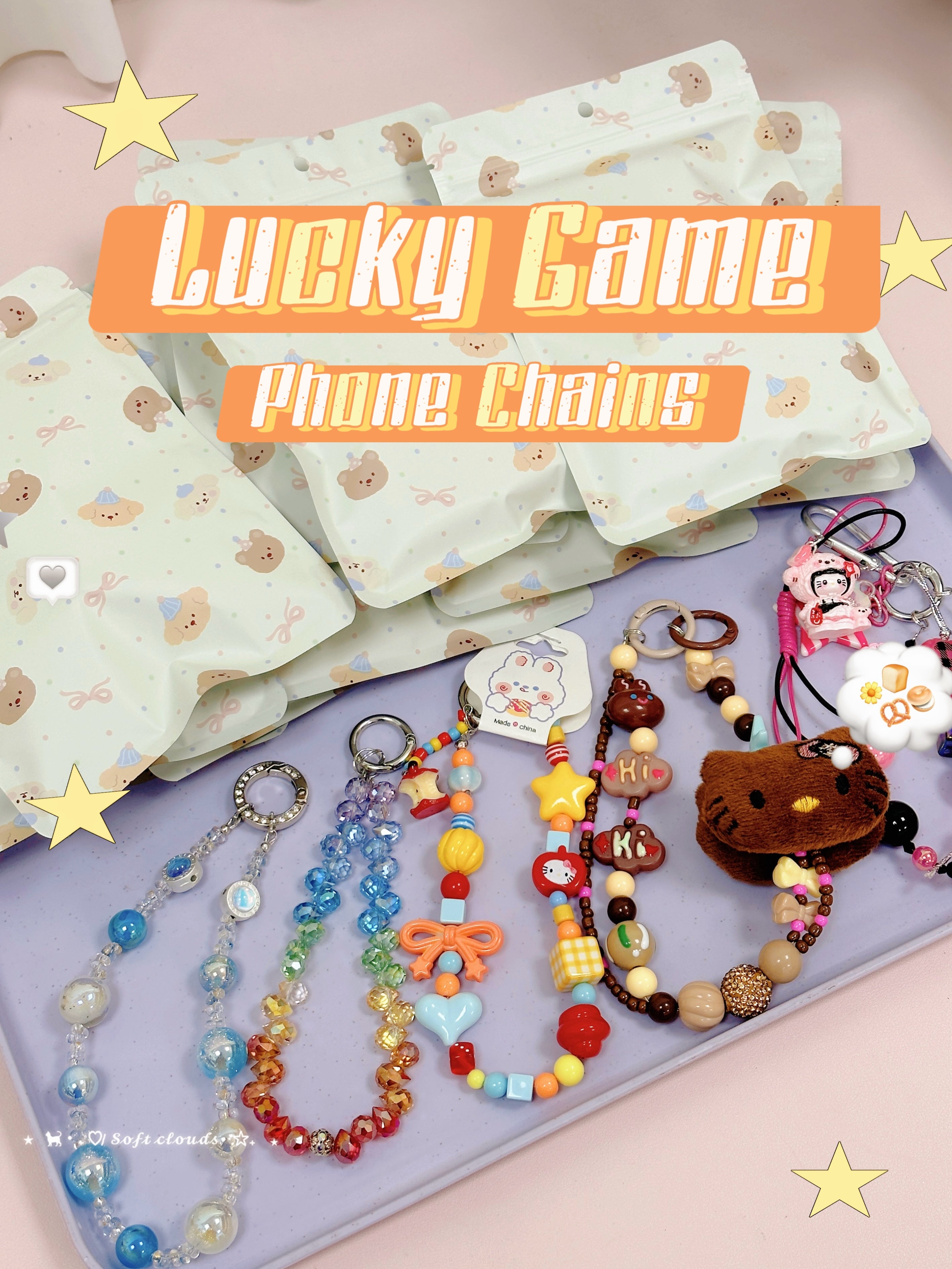 Lucky Game---Phone Chains